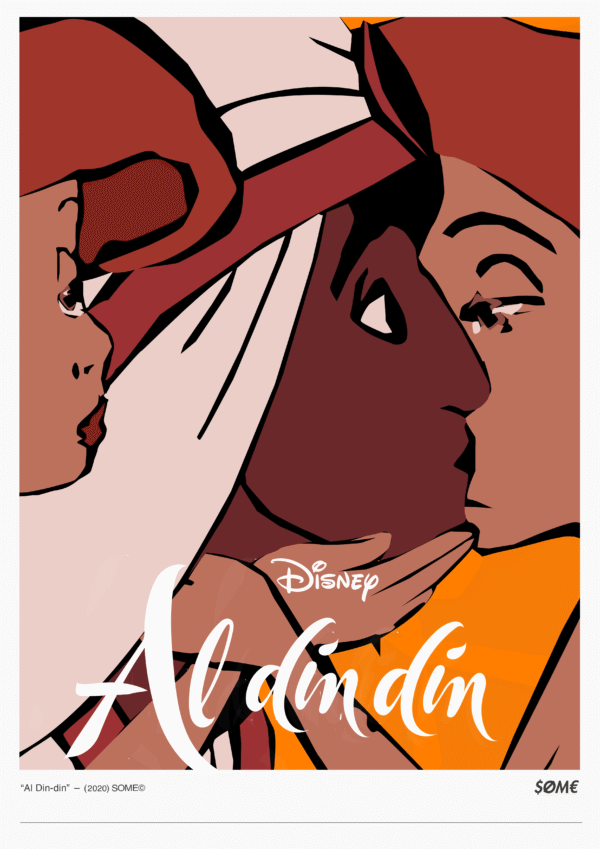 "Al Din-din" SOME© – (2020)